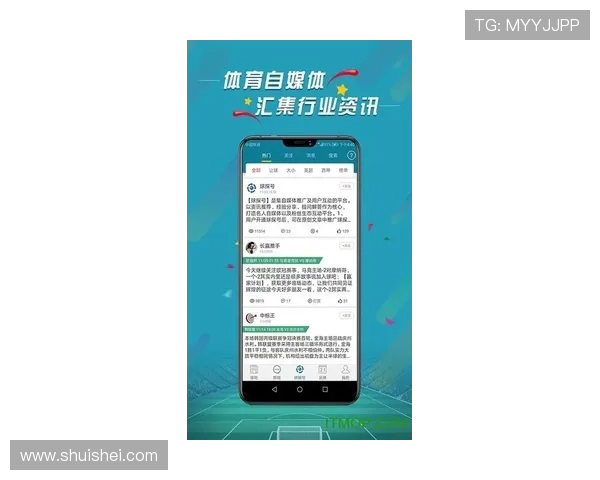 电竞比分实时更新解析 各大赛事精彩对决一览
