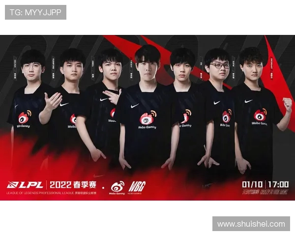 LNG战队强势崛起全新阵容演绎巅峰对决引爆全球电竞热潮