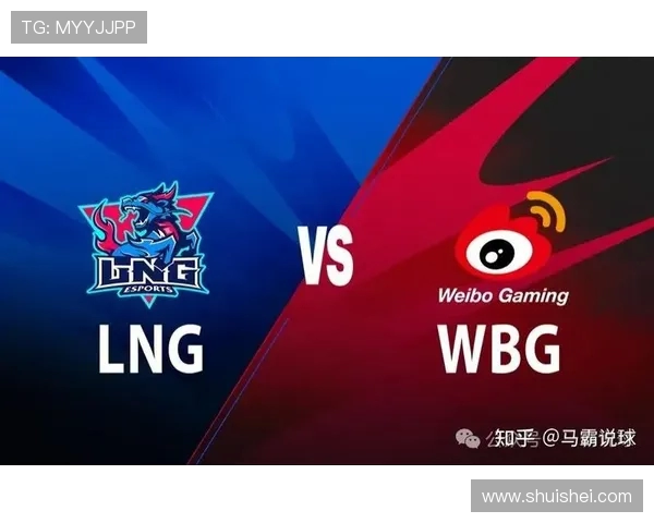 全球总决赛最新积分榜LNG战队以57分稳居第一名