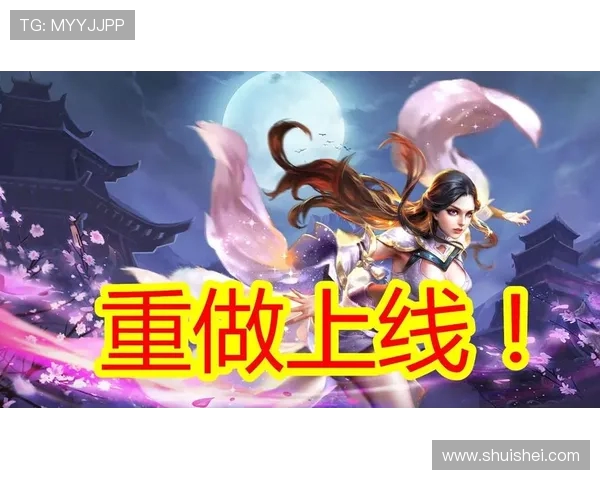 张娜深度解析王者荣耀游戏技巧与心得分享，助你快速提升战斗水平