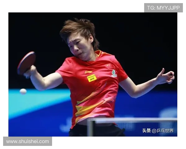 武汉乒乓球队在奥运会上的灵活性表现与战术创新分析