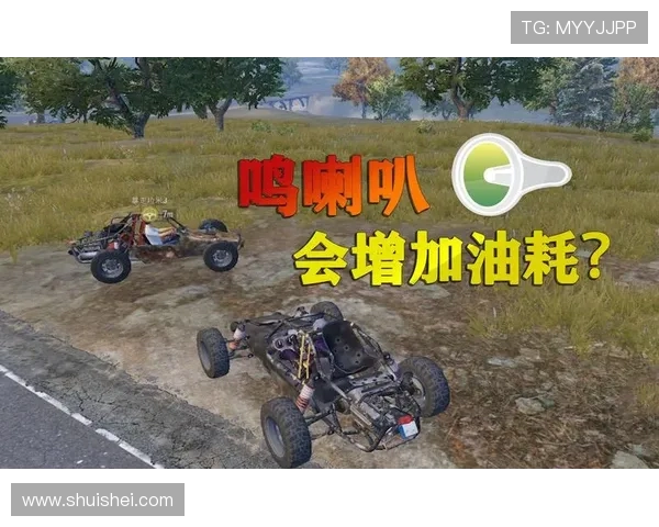 深度对话黄军揭秘和平精英背后的故事与人生哲学 深度对话黄军揭秘和平精英背后的故事与人生哲学