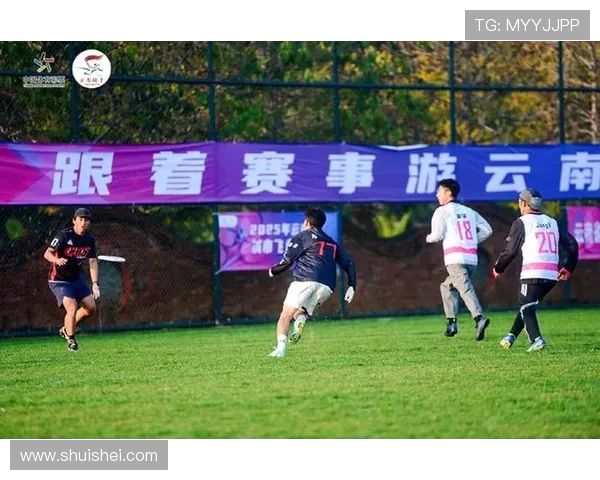 深圳飞盘队与成都飞盘队赛后复盘探讨团队协作的成功与不足