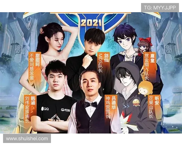 王者荣耀巨献：深入解析LNG战队的实力与战术之道