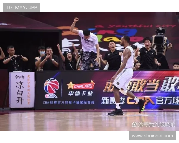 赛后分析:西安与重庆极限运动队的精彩对决与经验总结 赛后分析:西安与重庆极限运动队的精彩对决与经验总结