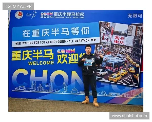 重庆城市马拉松精彩点评街舞队展现超强耐力与激情表演 重庆城市马拉松精彩点评街舞队展现超强耐力与激情表演