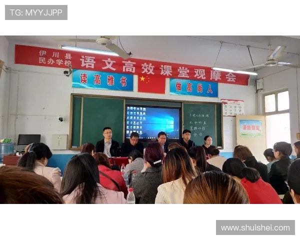 陈静深度解析足球战术与技巧分享个人独家心得与经验