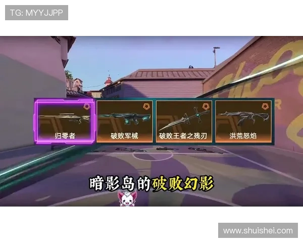 无畏王者：探索勇气与智慧的极限挑战之旅