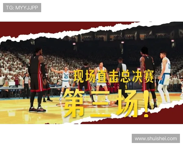 今日湖人对阵热火比赛实时比分更新及精彩瞬间回顾